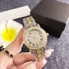 Sudeste Asiático Comercio Exterior Moda Reloj de Acero para Mujer Moda Europea Aliento de Bebé Diamante Aleación de Acero Correa de Acero Reloj para Mujer