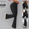 Calças de yoga flare cintura alta para mulheres, controle de barriga, levantamento de glúteos, secagem rápida, calças compridas esportivas de fitness, nova calça elástica de perna larga transfronteiriça