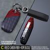 Adecuado para el nuevo juego de llaves Kia k3, funcionamiento inteligente k5k2k4kx3kx5kx1 lion platinum tuojie setus, hebilla de carcasa de coche