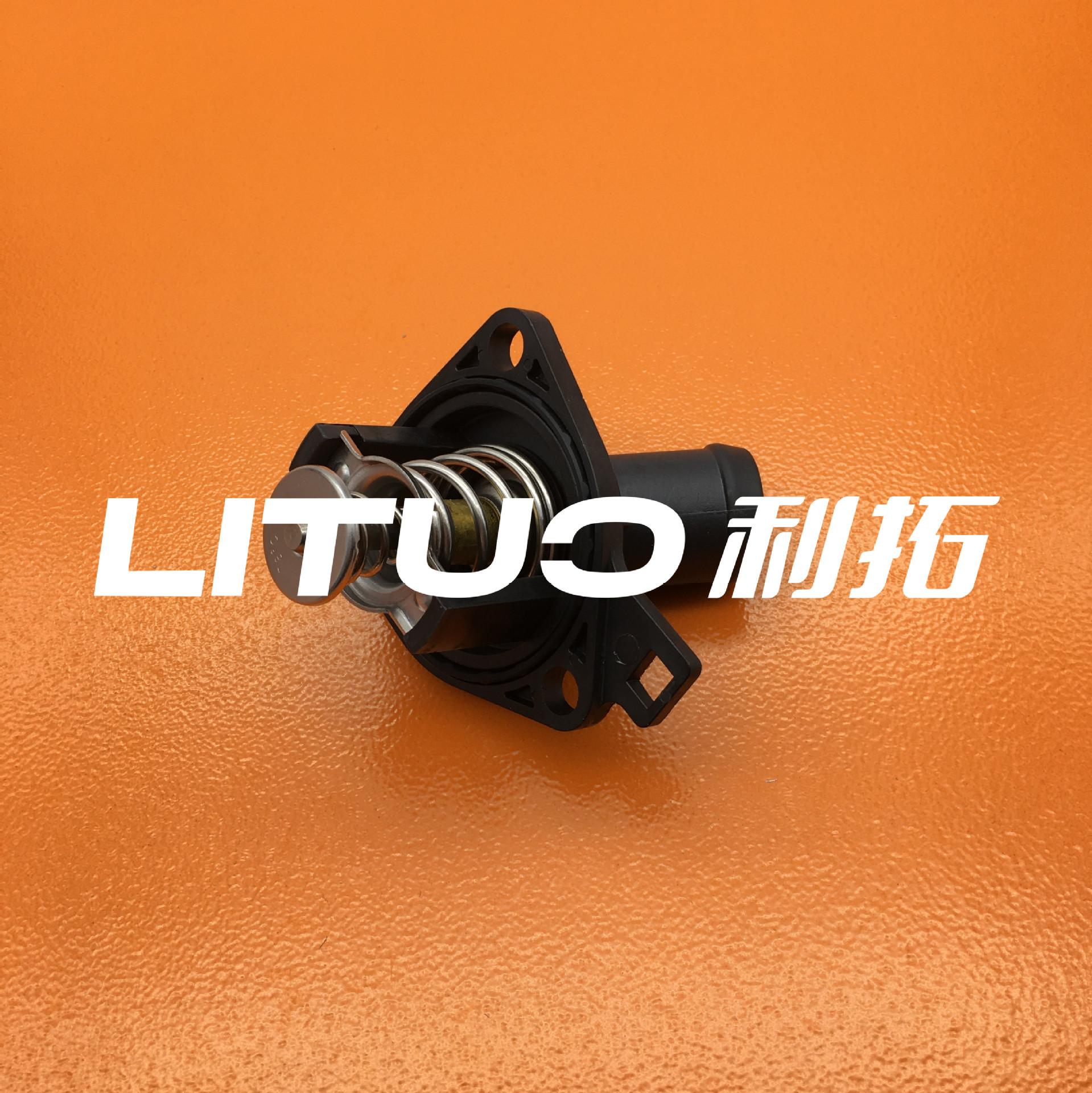 微信图片_20221012164210