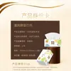 Lenço de Algodão Qingfeng Macio, 80 Folhas, Embossado, Sem Perfume, Papel Toalha Macio, Guardanapos, Lenços Faciais, Pacote Econômico Doméstico, Embalagem de Caixa