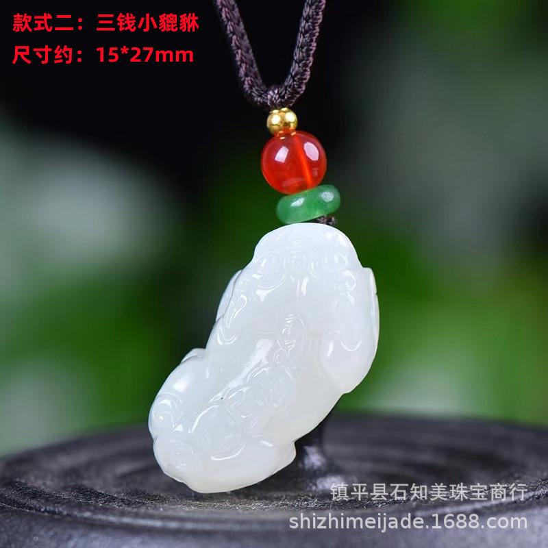 微信图片_20230307083706_副本