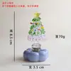 [Giratório e Luminoso] Árvore de Natal Giratória e Luminosa Enfeites Populares Carro Escritório Mesa Decorações Criativas Artesanato