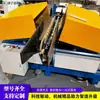 Máquina de rebarbar tubos quadrados e redondos, máquina de chanfrar face final de tubo para fabricação mecânica, equipamento de rebarbação e esmerilhamento de bordas para ferragens
