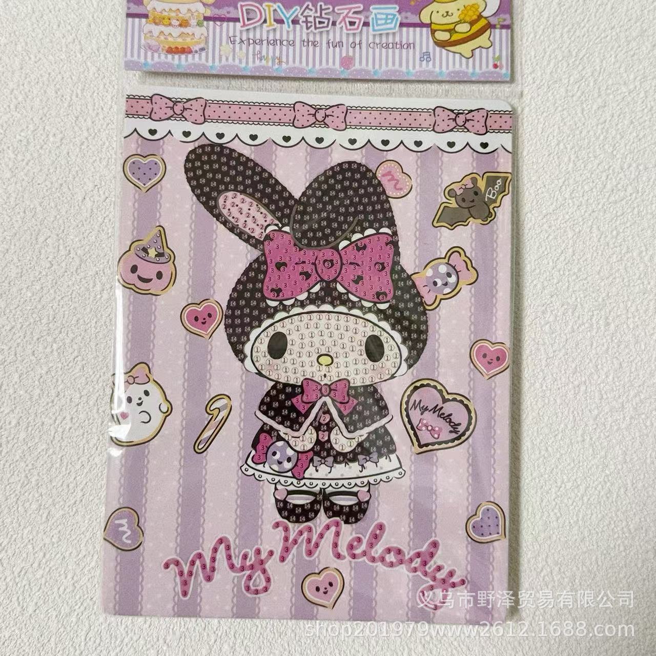 微信图片_20241114124513