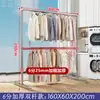 Tubo de acero de pie para exteriores, engrosado, para el hogar, balcón, dormitorio, perchero, estilo simple de una barra, tendedero