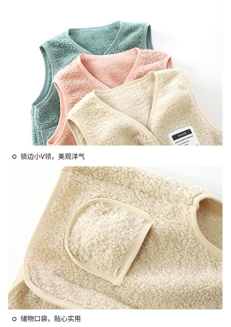 双面加绒保暖马甲 (16)