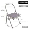 Silla de yoga al por mayor de fábrica silla auxiliar de yoga silla plegable multifuncional para fitness en casa silla con respaldo portátil engrosada