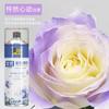 Spray de flores color floral azul hielo ramo flor seca tinte floristería especial color para pintar uno mismo material spray BD