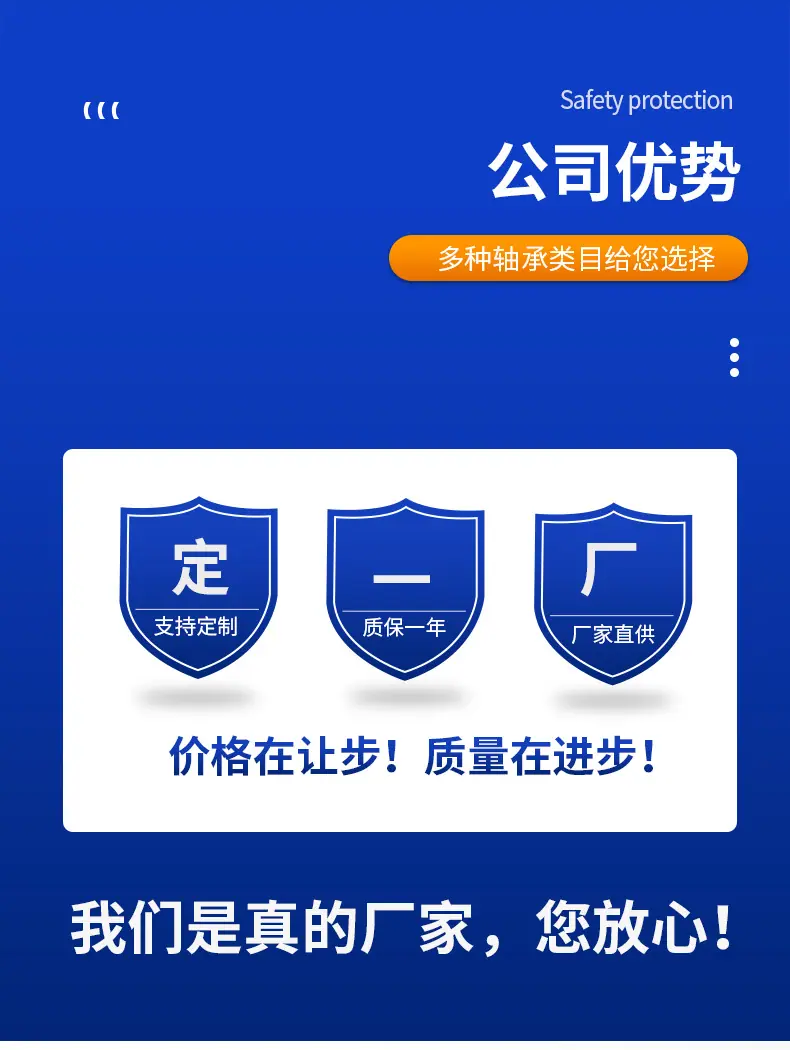 详情蓝_05.jpg