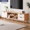 Móvel de TV para quarto e sala de estar, adequado para apartamentos pequenos, com pés de madeira, combinação de mesa de centro e móvel de TV