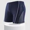 Bermuda de natação masculina, tamanho grande, corte solto, tamanho adulto, design de perna quadrada, adequada para fontes termais, previne situações embaraçosas, atacado do fabricante