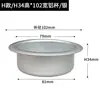 Silla de Masaje Ashtray para RV y Yates Portavasos Multifuncional para Sofá Sofá Portavasos de Aluminio Vela Portavasos de Metal Acero Inoxidable