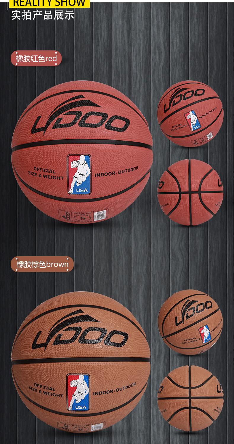 详情页（新）_05