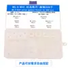 En caja 500 Piezas/caja 800 Piezas/caja M2-M12 juego de arandelas planas de nylon blanco, combinable libremente
