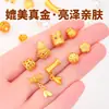 Accesorios Chapados en Oro DIY Pulsera de Cuentas Estrella de Cinco Puntas Hueca Cuentas Espaciadoras Materiales para Manualidades Accesorios para Pulseras