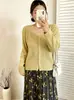 Ropa para mujer de talla grande, chaqueta top versátil holgada de manga larga, cárdigan de punto casual 2026 para señoras de talla grande