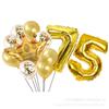 Decoração de festa de aniversário e aniversário de casamento Balão de folha de alumínio digital dourado de 32 polegadas Festa de aniversário para Meninos Meninas Senhoras