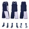 Uniforme de baloncesto nuevo al por mayor rápido, uniforme de equipo Z para hombres y mujeres, camiseta de baloncesto de entrenamiento de competición para estudiantes, impresión entre padres e hijos