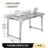 Mesa Apilable para Puestos, Mesa Rectangular Apilable Portátil, Mesa de Comedor de Piso Empujable, Puesto Doméstico, Uso Comercial Exterior Simple