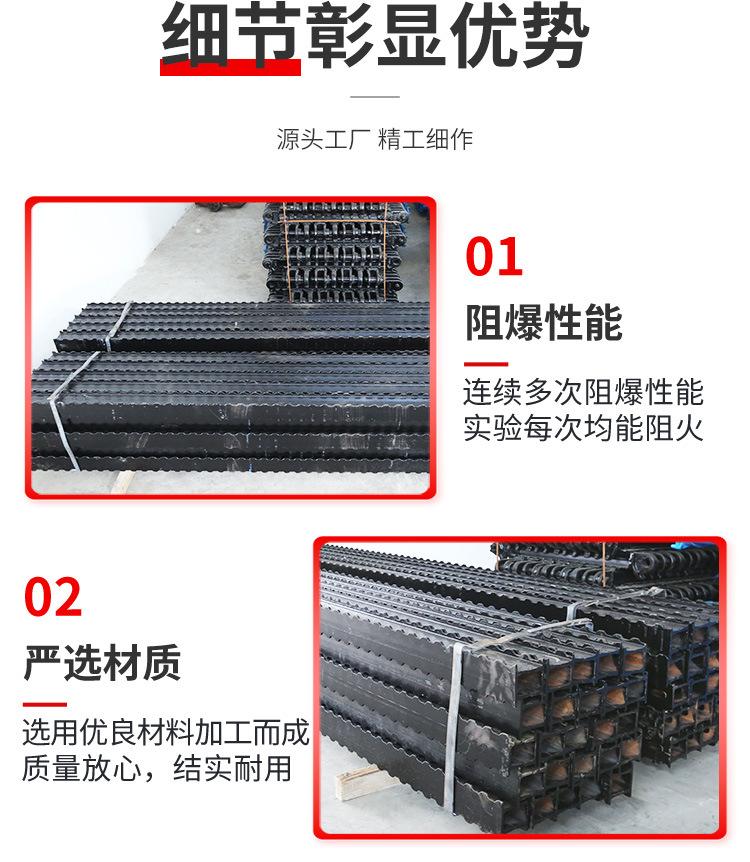 金属顶梁详情页_06.jpg