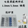 Fábrica de Origem de Guangdong Fornece Conector RJ45 Blindado Categoria 7 e 8 Banhado a Ouro 10g para Engenharia de Sala de Servidores de Transmissão com Alta Velocidade