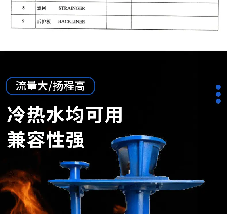 详情_10.gif