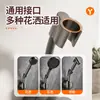 Soporte de ventosa para ducha, soporte para cabezal de ducha de baño sin taladro, fijador de base universal móvil para ducha