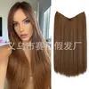 Mecha de Extensão de Cabelo em U Transfronteiriça para Mulheres, Extensão de Cabelo de Uma Peça com Fio de Pesca Grande, Mecha de Extensão de Cabelo Longo Liso Natural Invisível com Presilha