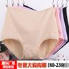 3311 ropa interior de talla grande para mujer, talla grande, talla grande, 200 kg, algodón, cintura alta, bragas de algodón para chica joven, nuevo