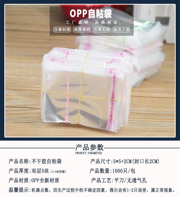shOPPXQ0507.jpg