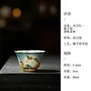 Taza de Té de Cerámica Moji Pintada a Mano con Flor de Gardenia Bajo Esmalte para Uso Doméstico, Taza Individual para Té Kung Fu