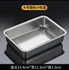 Lonchera de Acero Inoxidable Tienda de Barbacoa Plato para Plato Caja Cuadrada Integrada Caja de Especias Estilo Coreano Caja de Almacenamiento para Refrigerador Plato Hondo para Hornear