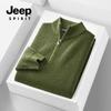 JEEP SPIRIT 2024 otoño e invierno suéter de media cremallera para hombre cómodo transpirable cálido bloquea la temperatura casual moda