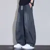 Jeans de Pierna Recta Curvada Lyocell Tencel para Hombre, Verano Delgados Holgados Rectos 2026 Nueva Marca de Moda Casual Pantalones Largos