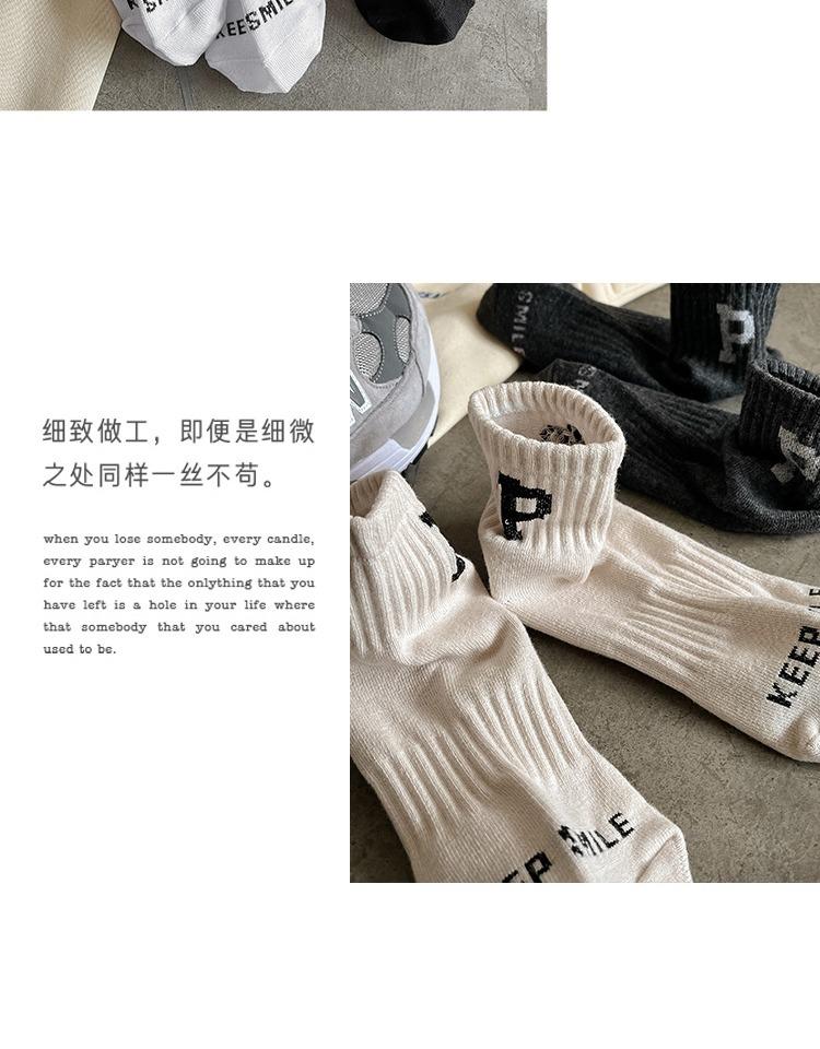 详情图片_09.jpg