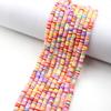 Arcilla Suave Cuentas de Color Mixto Venta Caliente Transfronteriza Accesorios para Joyería DIY Material para Pulsera de Niños Pieza Redonda Cuentas de Arcilla