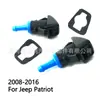 5303834AB es adecuado para Chrysler Jeep Dodge Patriot Guide boquilla de agua rociador limpiaparabrisas