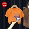 2026 Nueva Camiseta de Algodón Puro Elegante de Manga Corta para Niñas Ropa de Verano para Niñas Mayores Manga Media Niñas Pequeñas Top con Estampado de Dibujos Animados