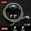 Tubo de Drenaje para Bandeja de Té Tejida con Bola Absorbente de Agua, Accesorios para Juego de Té Kung Fu, Tubo de Drenaje para Mesa de Té, Tubo Blando para Ceremonia del Té