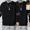 Sudadera para hombre, nuevo estilo otoño e invierno, cuello redondo, corte holgado, forro polar, top sin capucha, chaqueta de manga larga para hombre, versátil