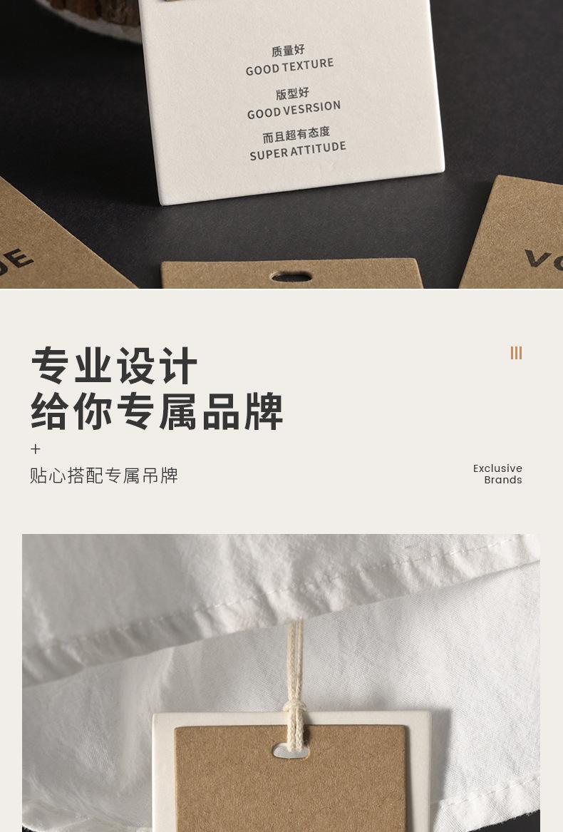 详情页_06.jpg