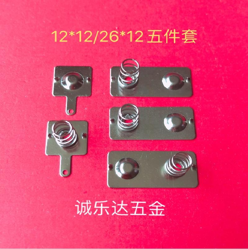 12x12+26x12无脚-02