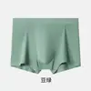 50 Peças de Roupa Íntima Masculina de Modal, Boxer Briefs Sem Costura de Cintura Média, Confortável, Respirável, Antibacteriano, Atacado Novo Estilo