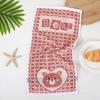 Toalla Infantil Linda de Dibujos Animados con Ojos Grandes de Fibra de Bambú Absorbente para la Cara Toalla Facial para Niños y Niñas de Guardería Venta al por Mayor