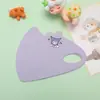 Nuevas Máscaras Cálidas para Niños y Niñas en Otoño e Invierno Máscaras a Prueba de Frío y Viento para Proteger las Esquinas de los Ojos Máscaras Cálidas Estéreo de Dibujos Animados