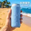 Funda de neopreno para lata de refresco, funda aislante para lata de 330 ml, funda para taza impresa a medida multicolor