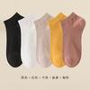 Calcetines de verano para hombre, de algodón, antibolitas, de malla, transpirables, absorbentes del sudor, de algodón, sin hueso, de tubo corto, de color liso, para hombre, calcetines náuticos, al por mayor