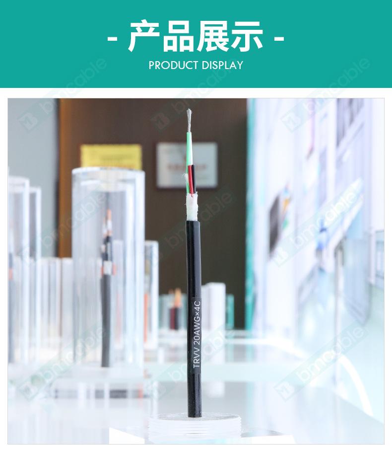详情页_10