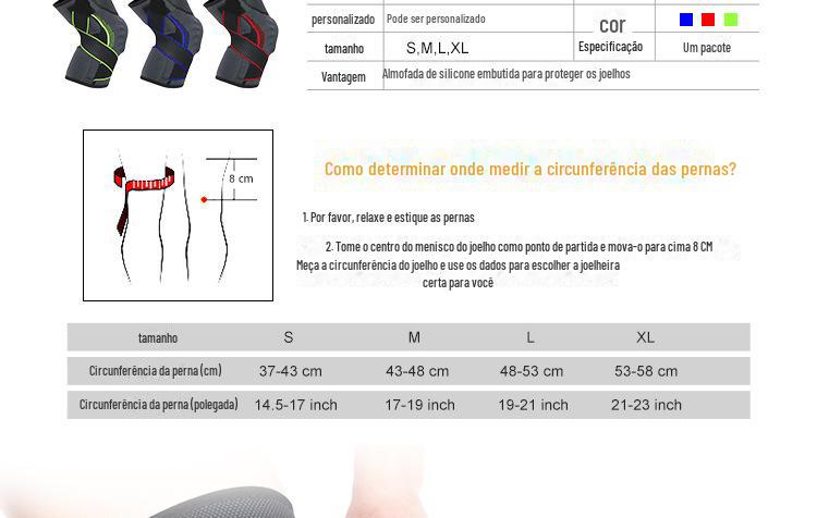 2046#详情内贸_02